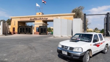 রোববার খুলছে রাফাহ সীমান্ত ক্রসিং, চলাচল থাকবে সীমিত